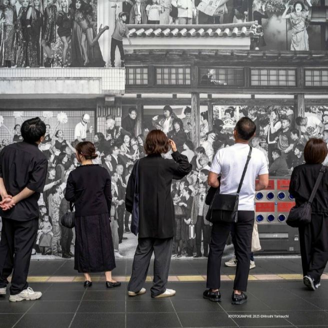 교토 국제 사진전 2026 패스포트 입장권