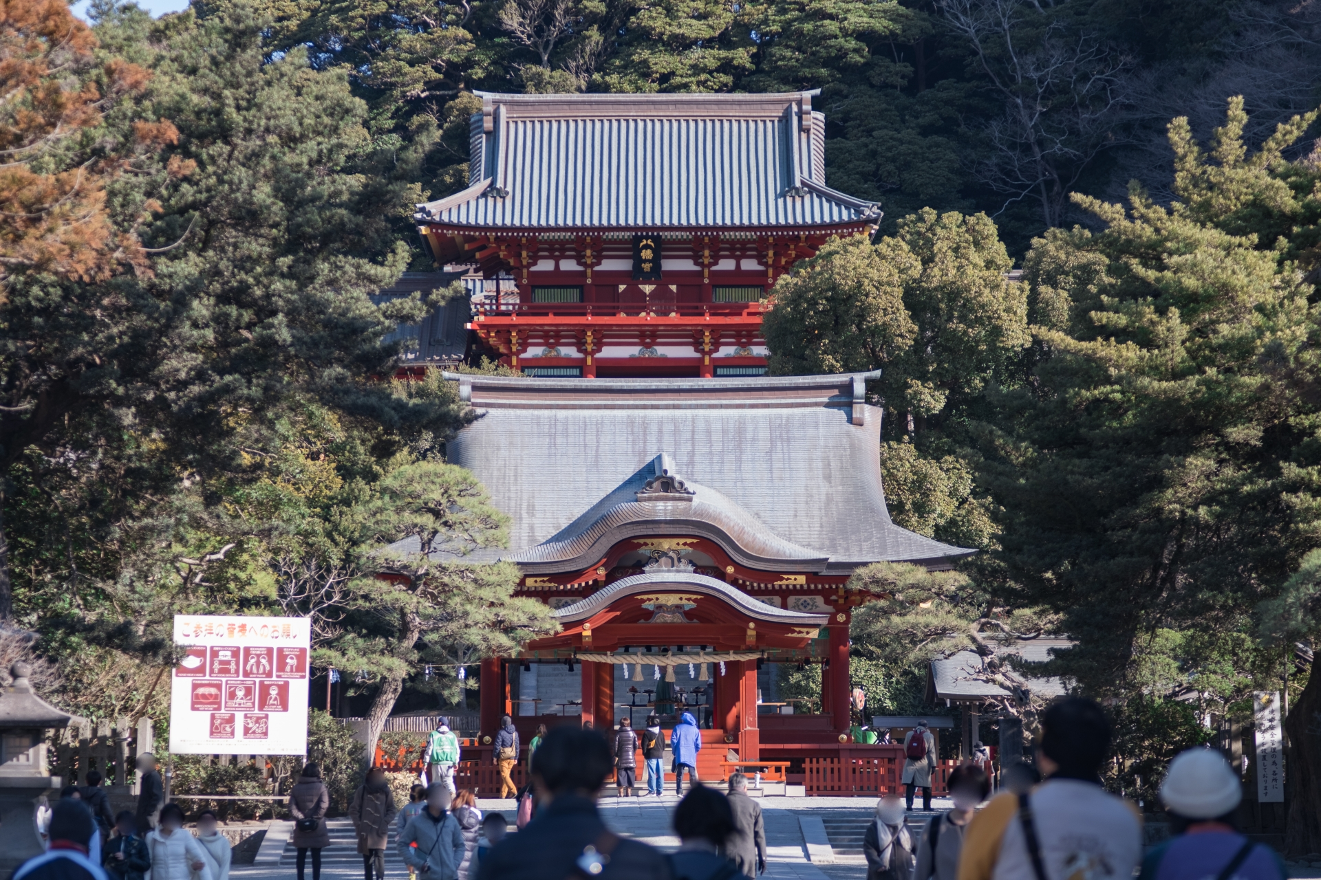 도쿄 하코네 가마쿠라 버스투어 (에노덴 기차표 특전)