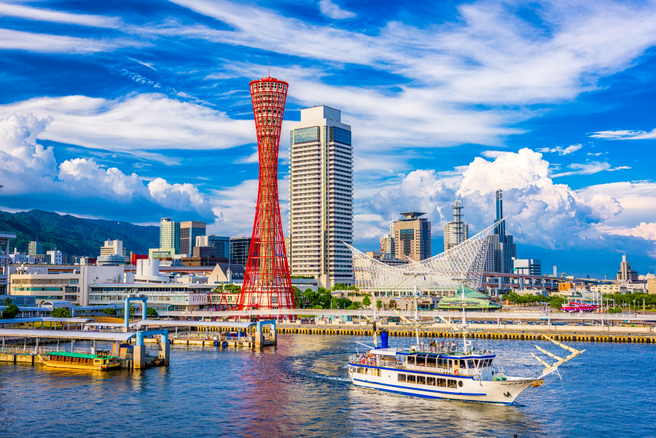 From Osaka: Arima Onsen, Mt. Rokko Observatory, and Meriken Park Day Tour