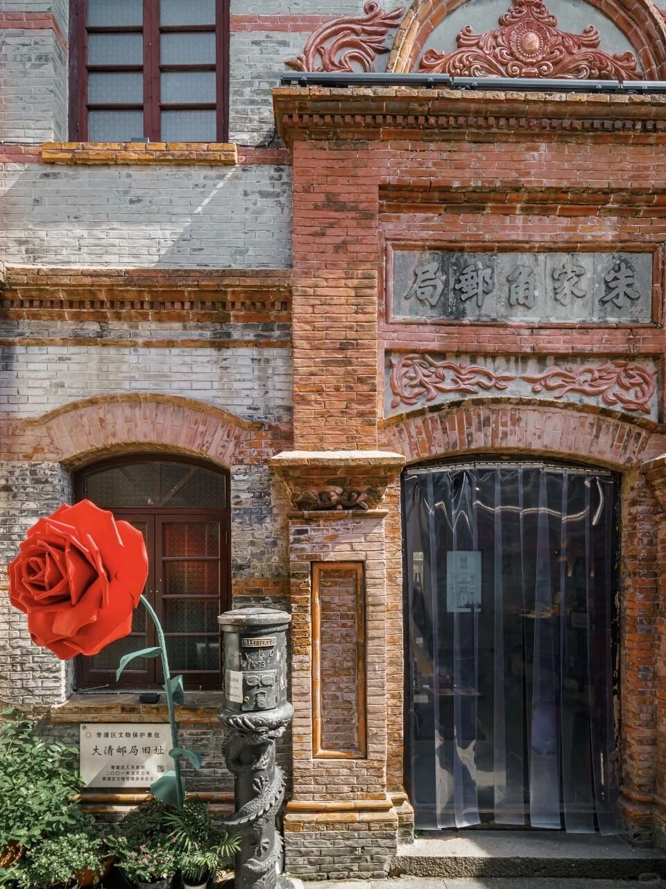 activity_detail_image