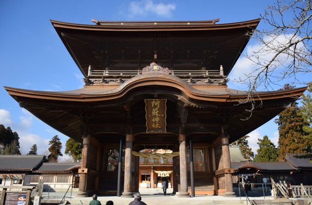 후쿠오카 출발: 큐슈 구마모토 일일 투어 (아소산, 구사센리, 아소 신사, 쿠로카와 온천) - WAUG Exclusive