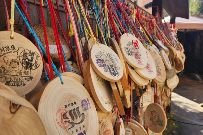 Kumamoto Departure: Aso Kurokawa Yuyu Bus Tour (Kurokawa Drop-off Available)