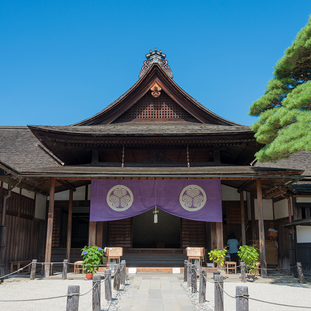 [독점할인] [아이트립] 나고야 출발: 시라카와고 & 다카야마 일일 버스투어 (한국어 가이드)