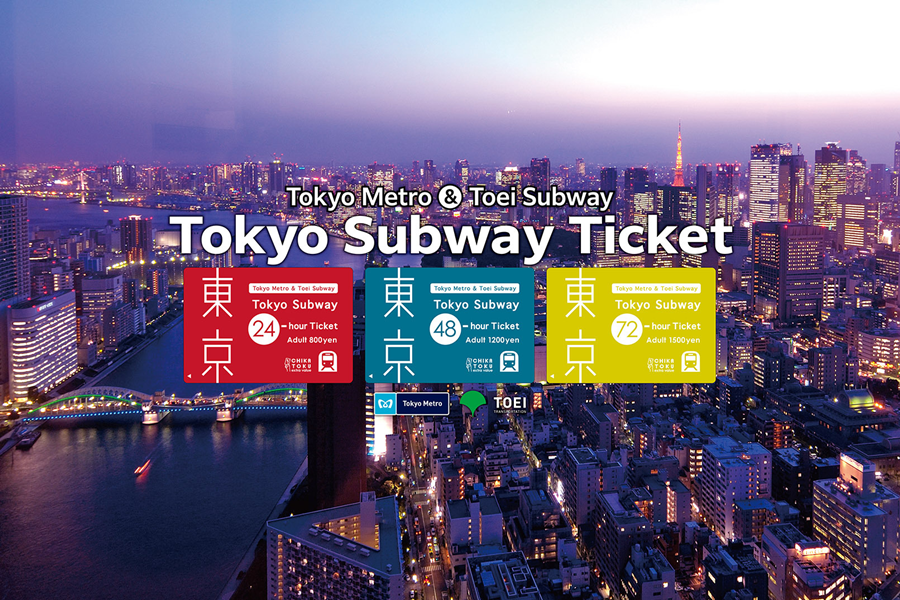 Tokyo Metro QR Mobile Pass (24, 48, or 72 Hours)