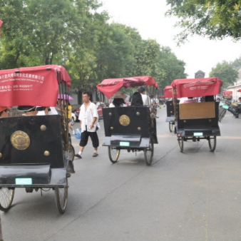 Beijing Shichahai Rickshaw Tour