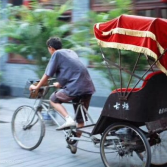 Beijing Shichahai Rickshaw Tour