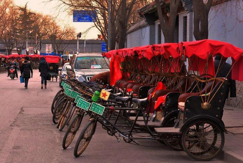 Beijing Shichahai Rickshaw Tour