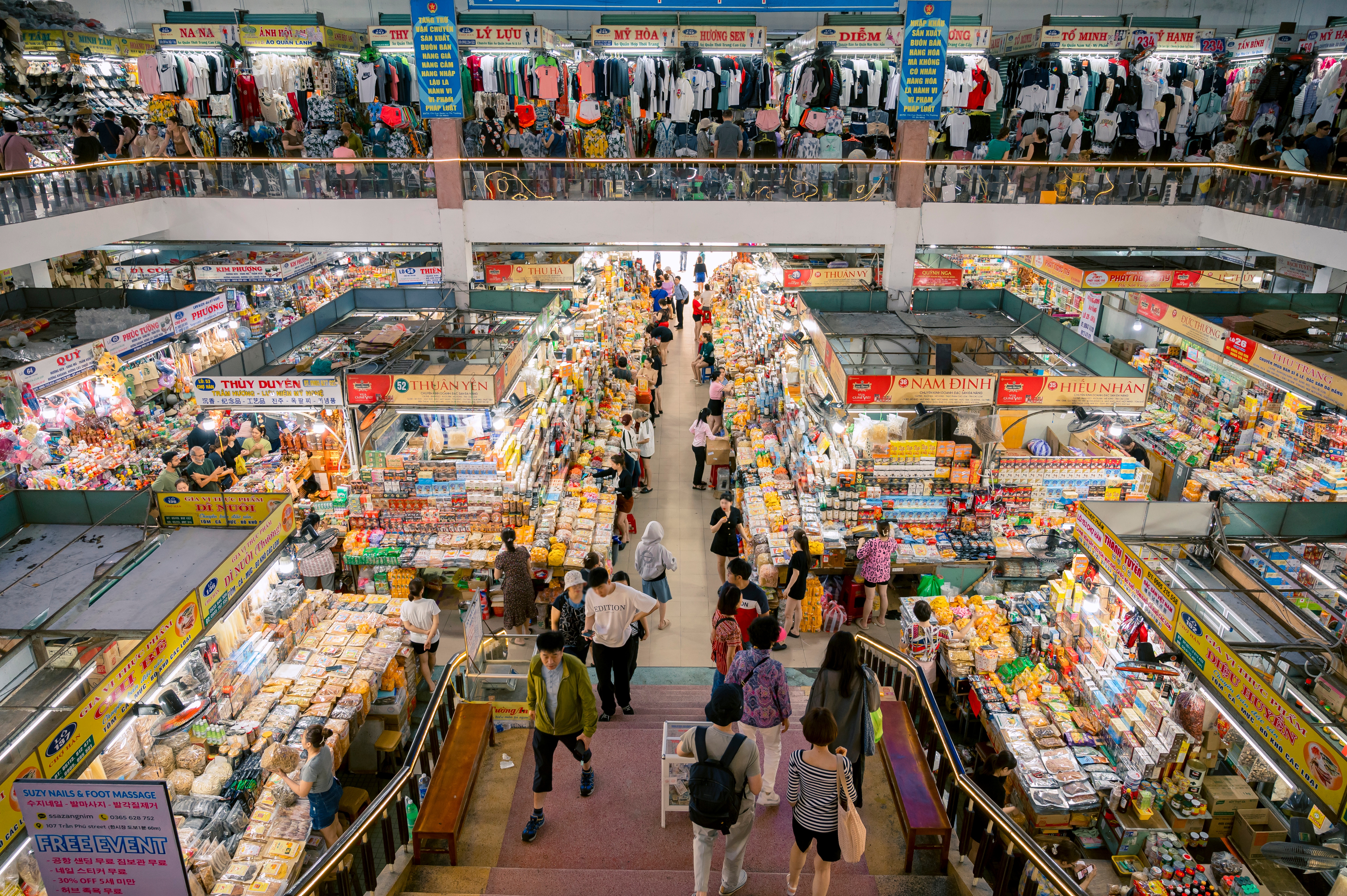 [비엣베네핏] 다낭 굿바이 체크아웃 투어 (단독 가능)