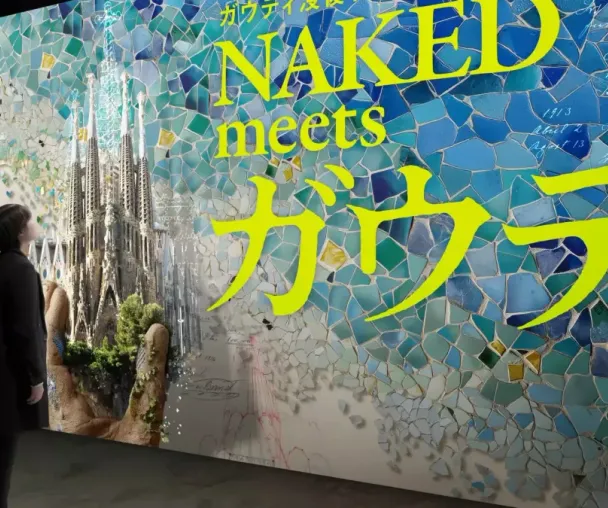 activity_detail_image