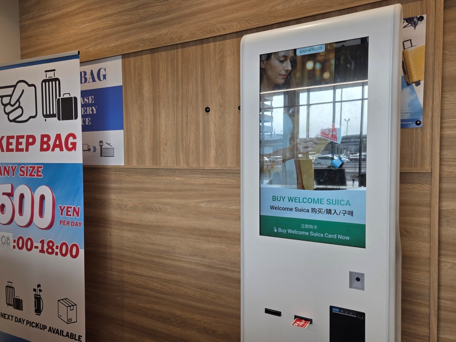[福岡空港受取] 日本のWelcome Suicaカード（2,000円チャージ済み）