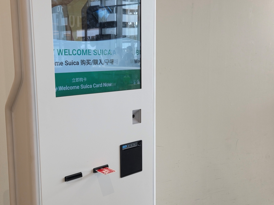 [福岡空港受取] 日本のWelcome Suicaカード（2,000円チャージ済み）