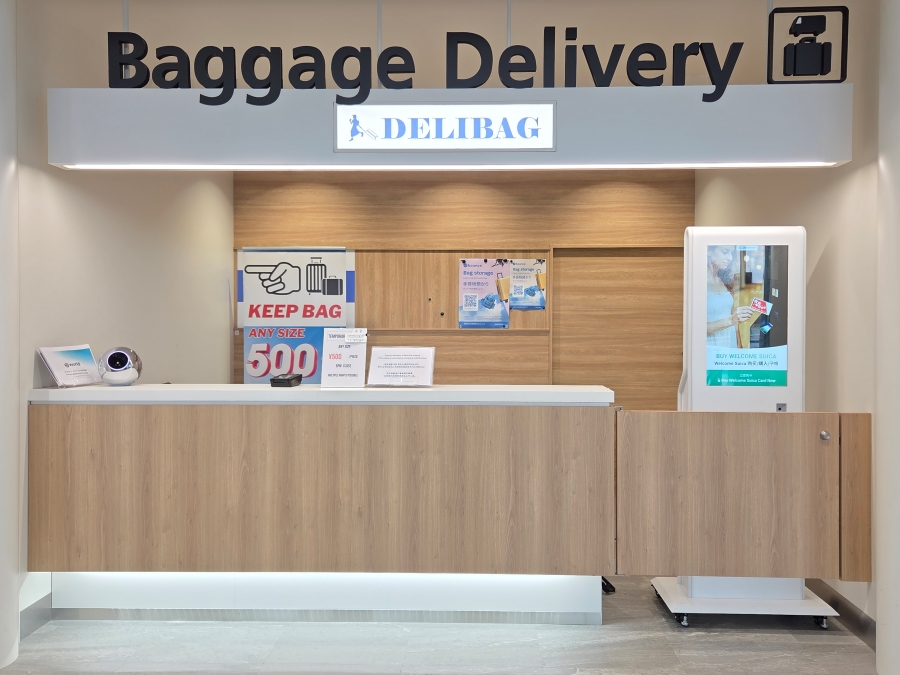 [福岡空港受取] 日本のWelcome Suicaカード（2,000円チャージ済み）