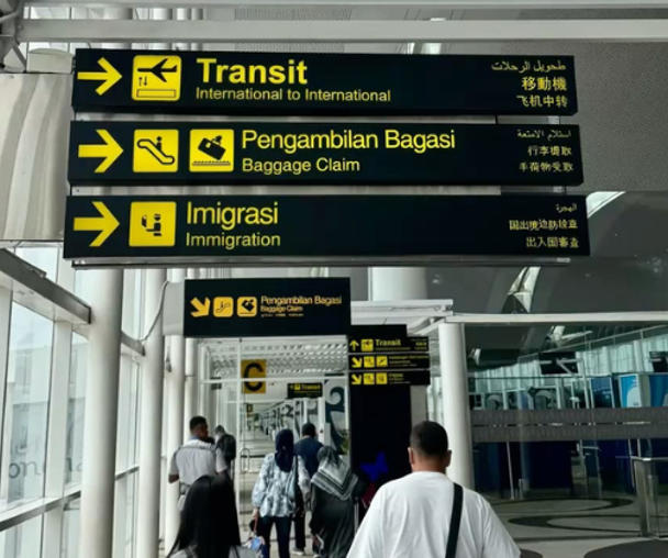 activity_detail_image