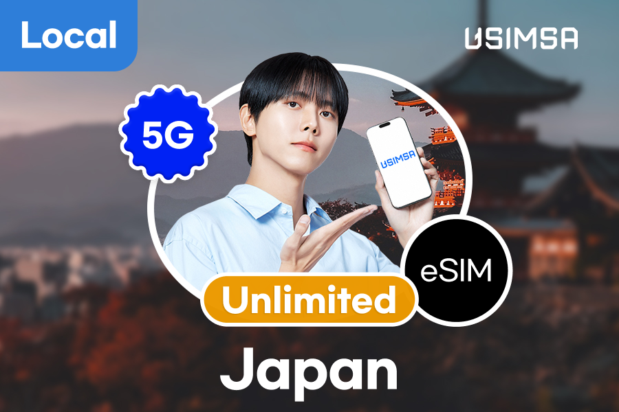 [10% OFF] Vietnam Local eSIM (Unlimited Data)
