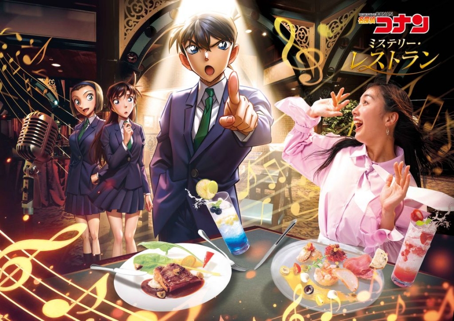 유니버셜 스튜디오 재팬 명탐정 코난 미스터리 레스토랑