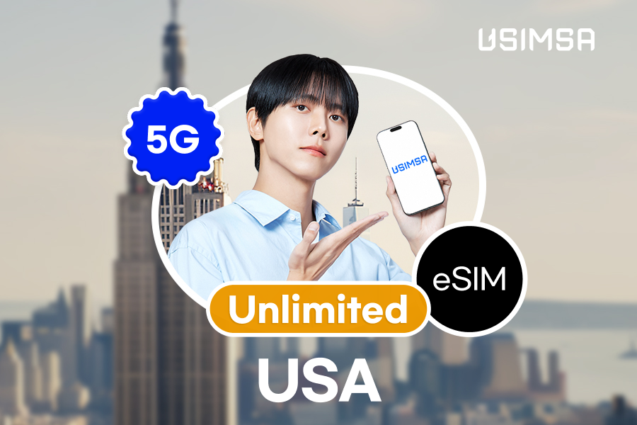 [10%할인] [완전 무제한] 미국 eSIM 이심