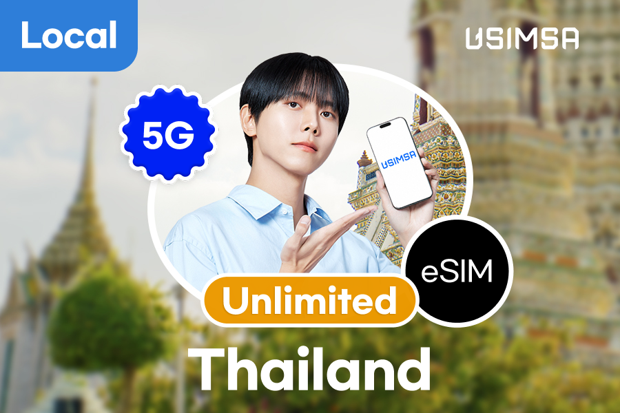 [10%割引] ベトナム ローカル eSIM (データ無制限)