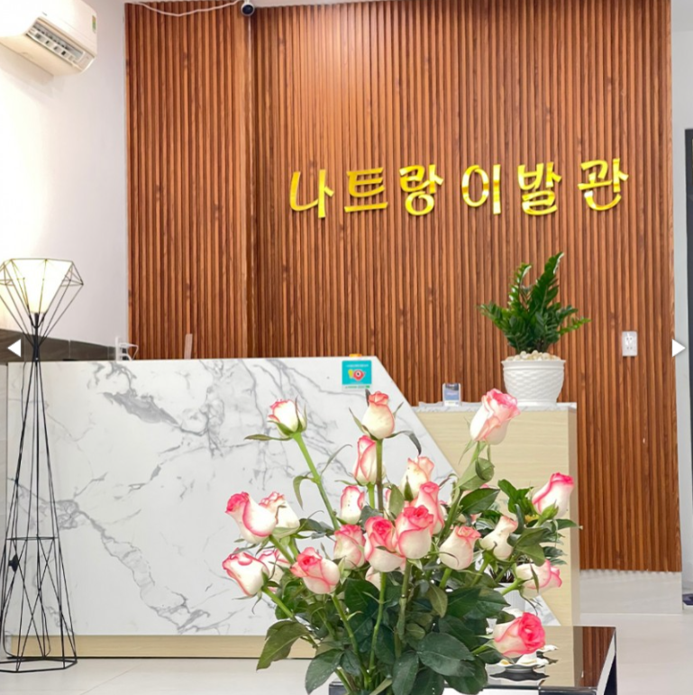 나트랑 이발관 1호점 & 2호점 (토탈 케어 체험)