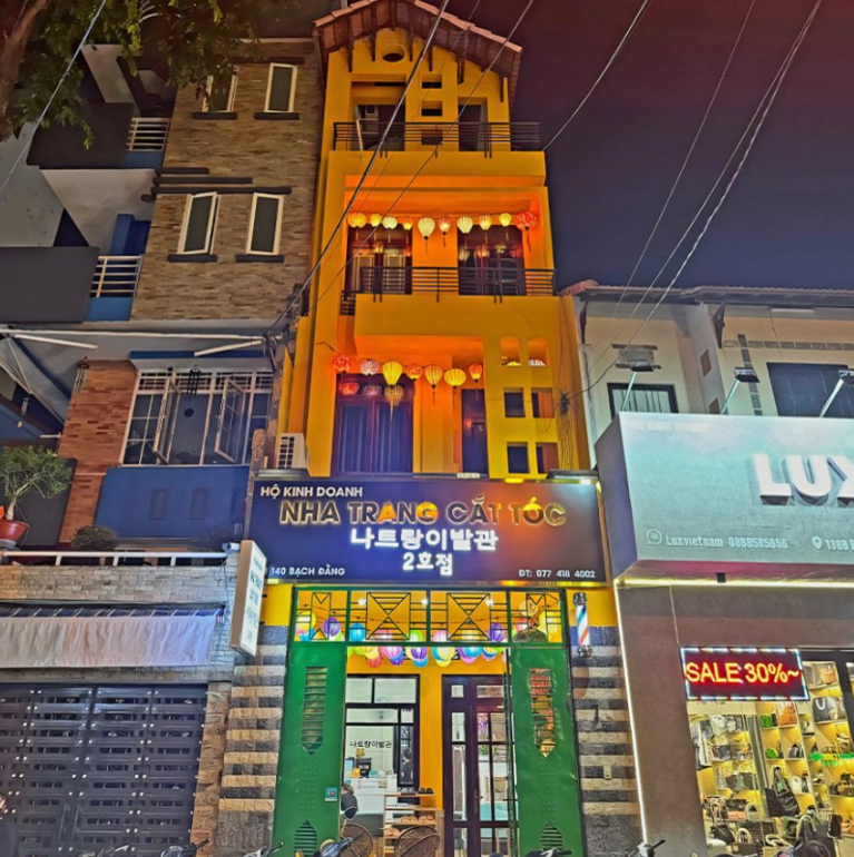 나트랑 이발관 1호점 & 2호점 (토탈 케어 체험)