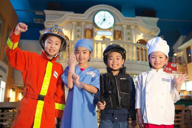 KidZania Tokyo Ticket