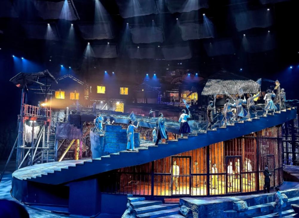 충칭 1949 대극장 공연 티켓