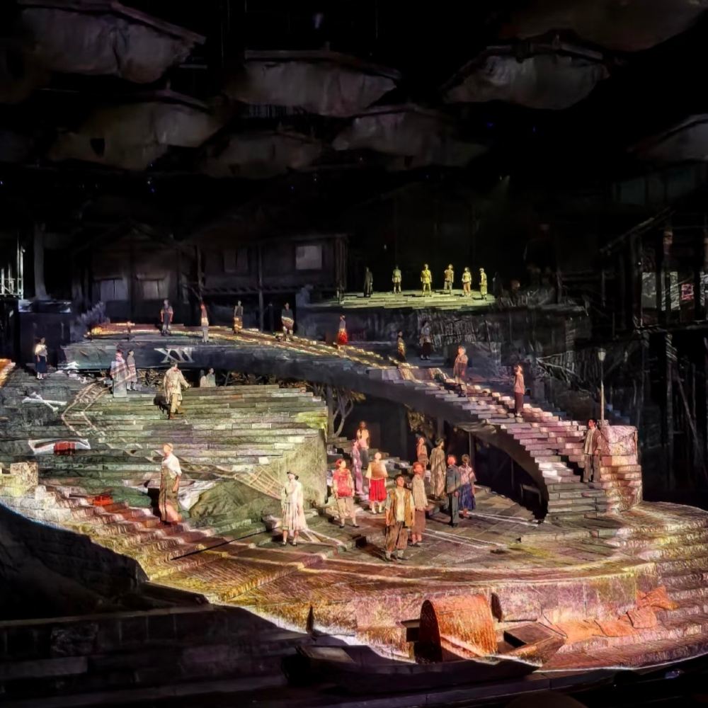 충칭 1949 대극장 공연 티켓