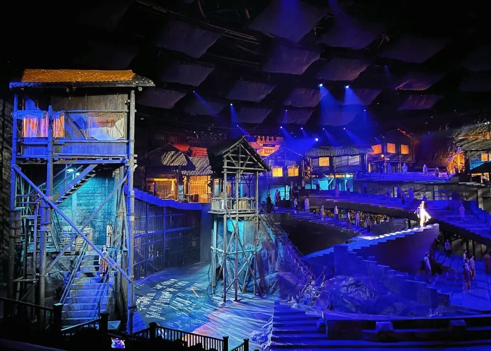 충칭 1949 대극장 공연 티켓