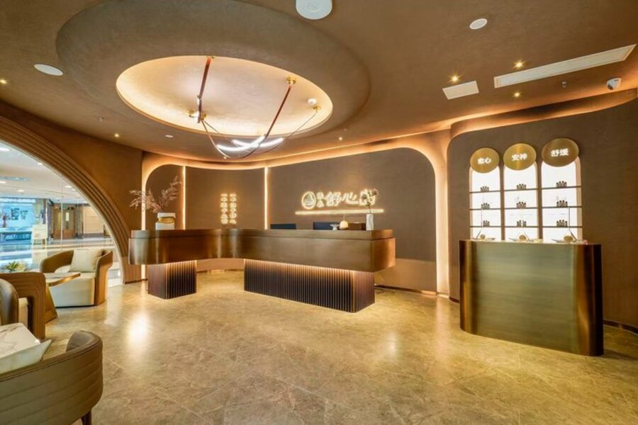 상하이 수신다오 전신 & 발 마사지