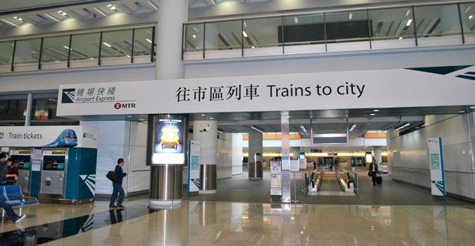 [홍콩] AEL 공항철도 티켓 예약 (왕복, 편도)