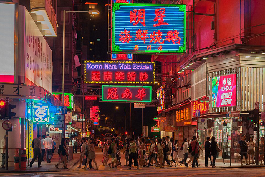 Hong Kong Landmark Guided Walking Tour - 4-Hour Completion Course
