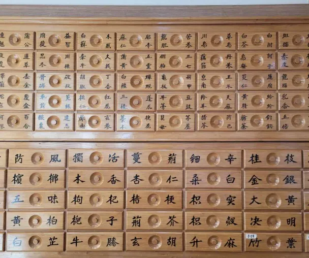 activity_detail_image