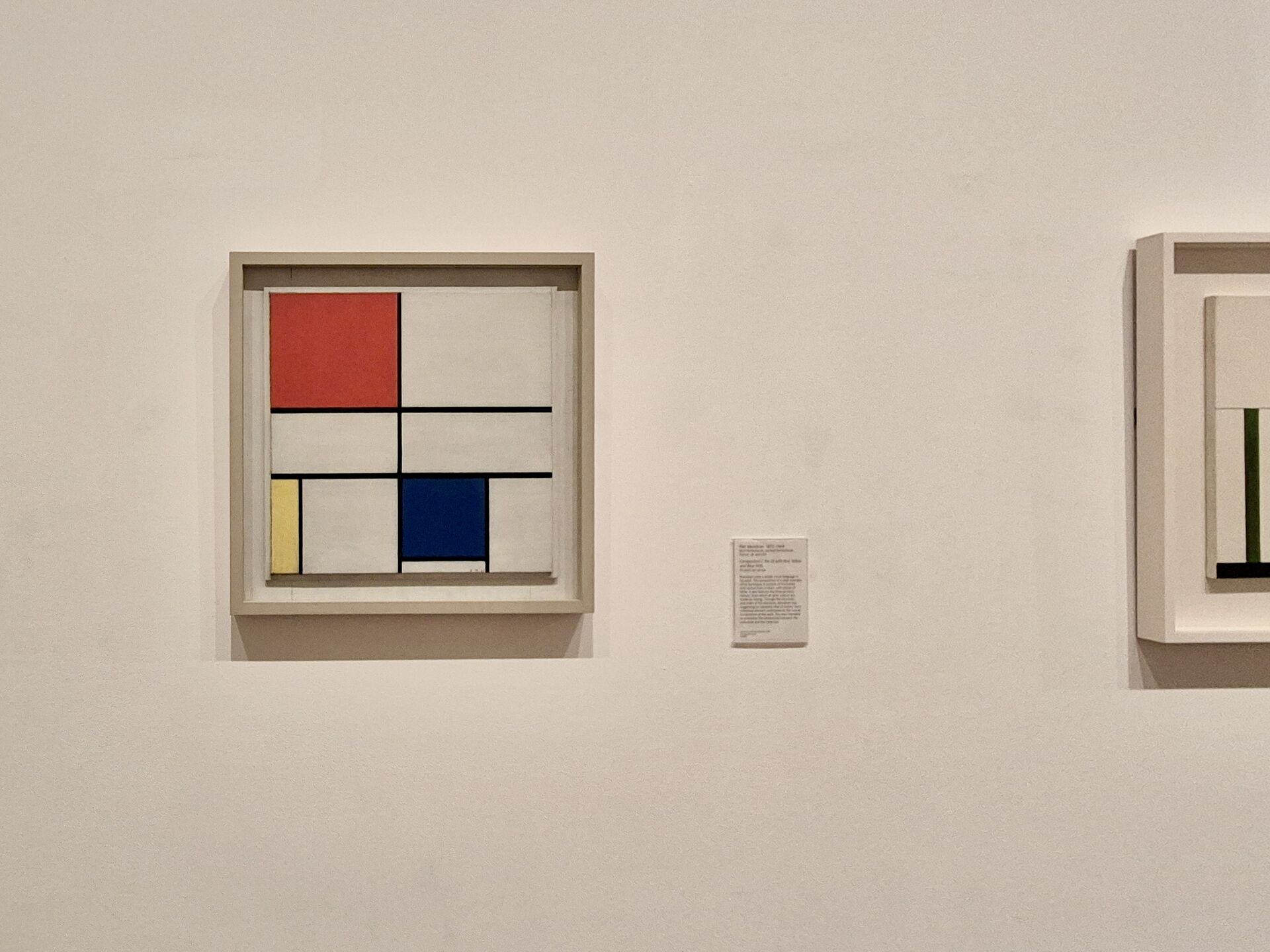 [솔앤비] 런던 테이트 모던 미술관 투어