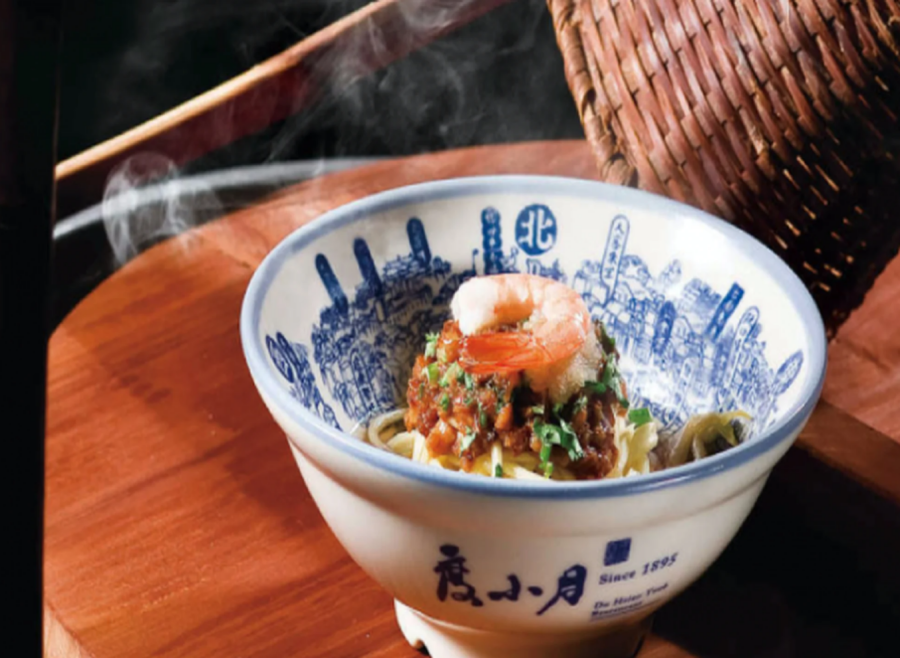 台北・度小月（ドゥシャオユエ）食事券