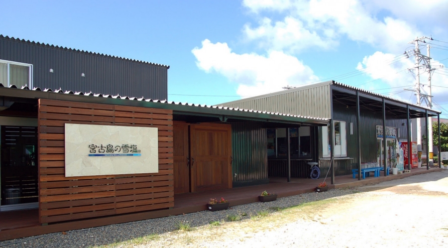 宮古島 1日バスツアー