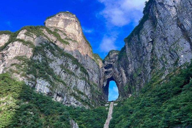 Zhangjiajie Tianmen Mountain Ticket & Round-trip Cable Car / One-way Escalator