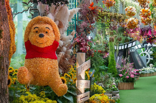 Gardens by the Bay Floral Fantasy Ticket (Disney's Garden of Wonders)