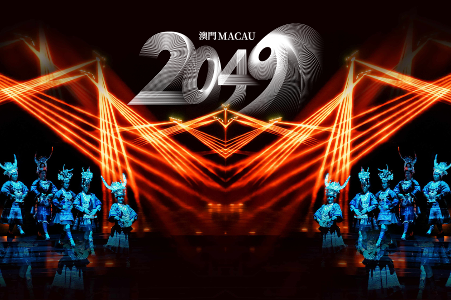 마카오 MGM 코타이 2049 공연 쇼 티켓