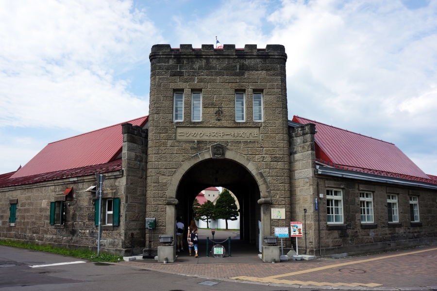 Hokkaido: Summer Day Tour (Cape Kamui, Shimamui Coast, Yoichi Distillery, Otaru)