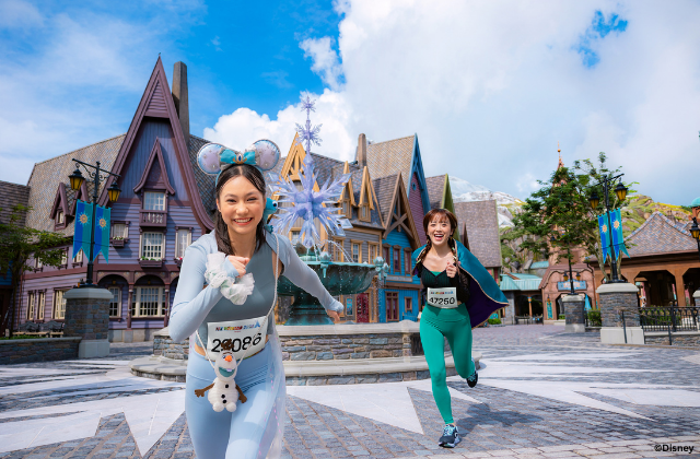 Hong Kong Disneyland Magic RUN Fest