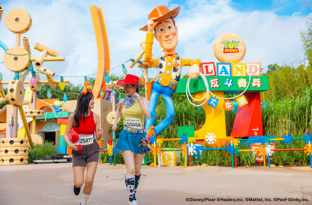 Hong Kong Disneyland Magic RUN Fest