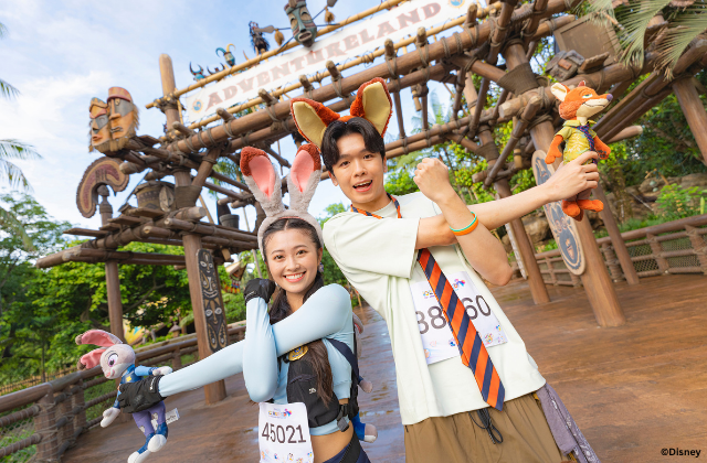 Hong Kong Disneyland Magic RUN Fest