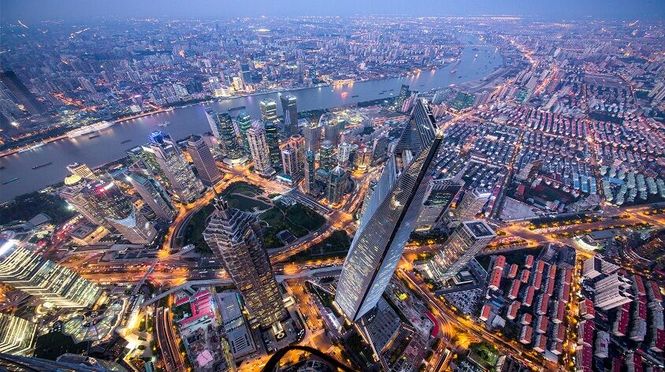 Shanghai Tower 118F Observatory Ticket