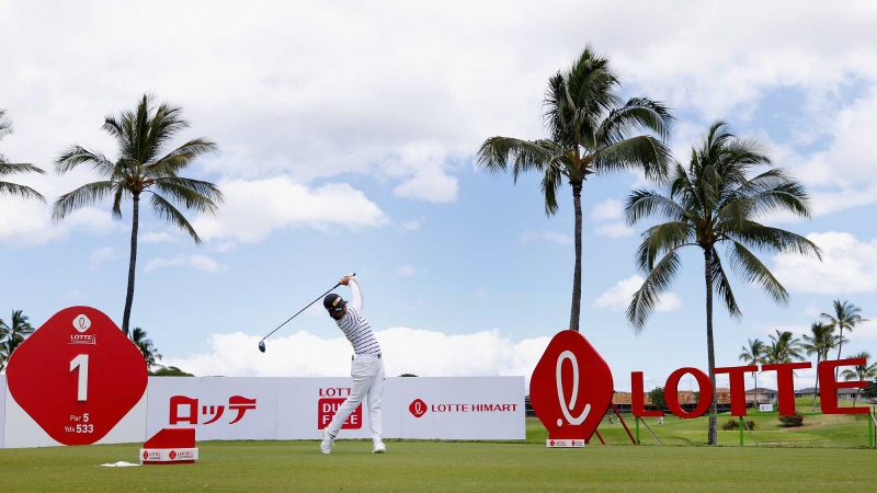 Hawaii Kapolei Golf Club Tour - 2021 Lotte LPGA Course (18-Hole Green Fee + Cart Fee)
