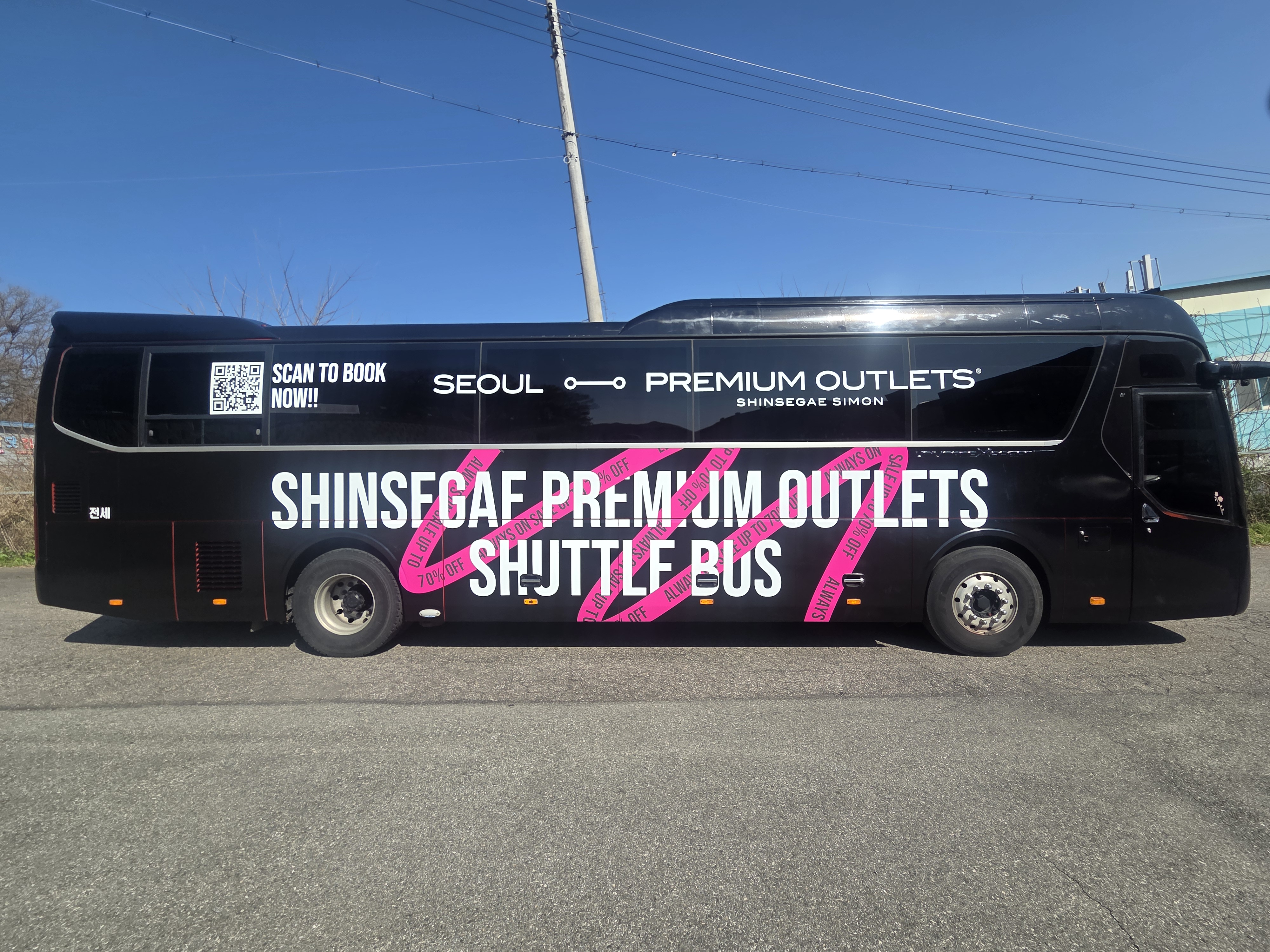 Yeoju Premium Outlets Round-Trip Shuttle Bus (Seoul ↔ Yeoju Outlets)