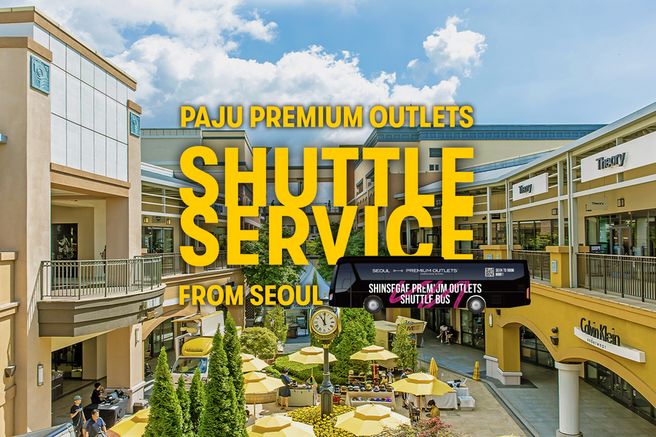 Paju Premium Outlets Round-trip Shuttle Bus (Seoul ↔ Paju Outlets)