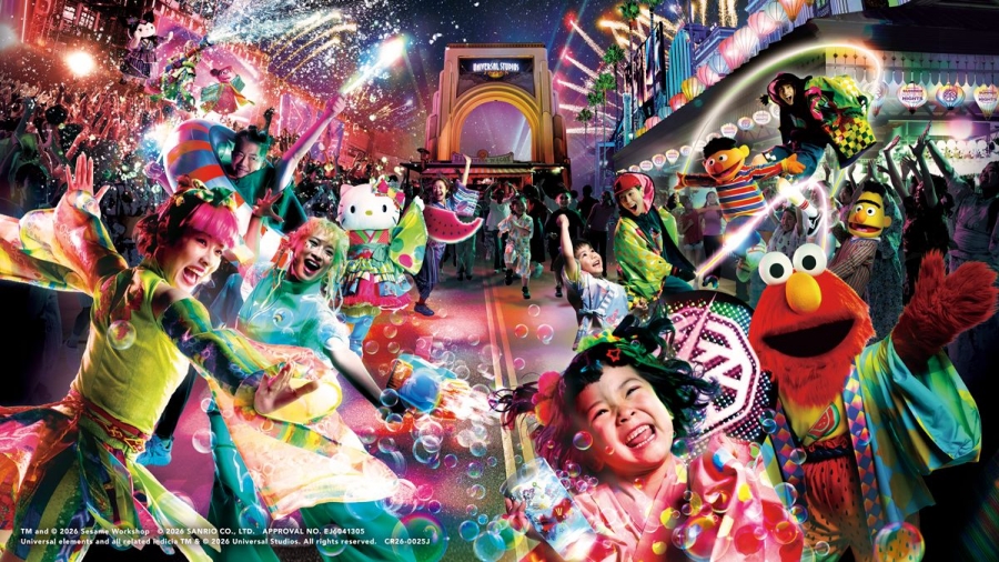 Universal Studios Japan Twilight Pass (Afternoon Admission)