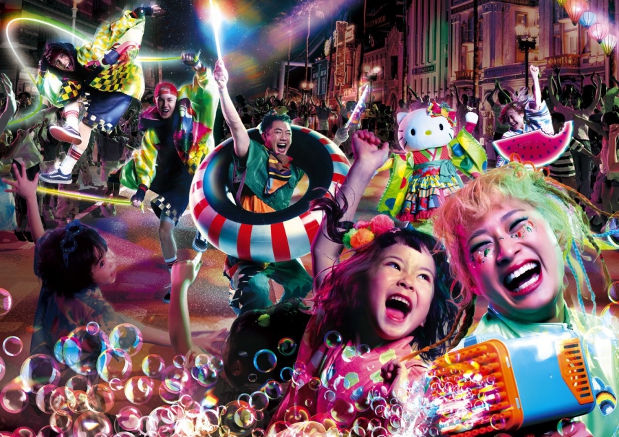 Universal Studios Japan Twilight Pass (Afternoon Admission)