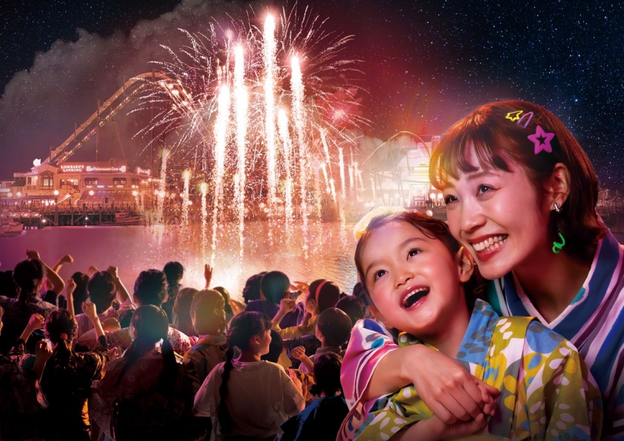 Universal Studios Japan Twilight Pass (Afternoon Admission)