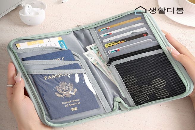 RFID 차단 여행용 여권지갑 멀티 수납 방수 카드 파우치 4color (무료배송)
