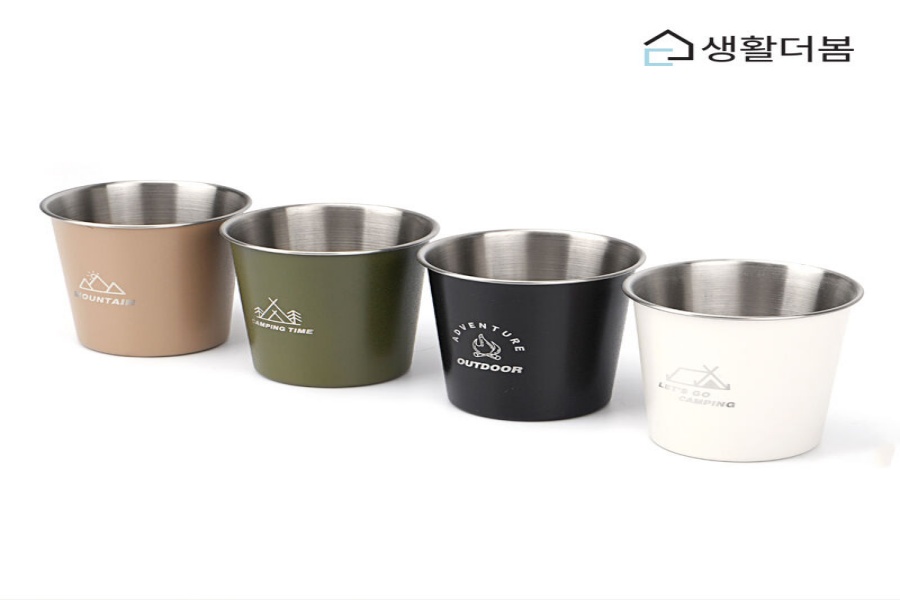 무광 스테인리스 논슬립 캠핑 휴대용 물컵 4종세트 250ml (무료배송)